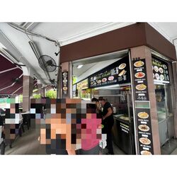 East Coast Road (D15), Retail #591807681